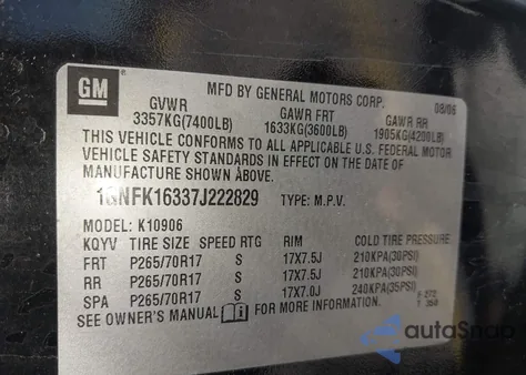 2007 Chevrolet Suburban 1500 Lt from USA, damaged, VIN 1GNFK16337J222829